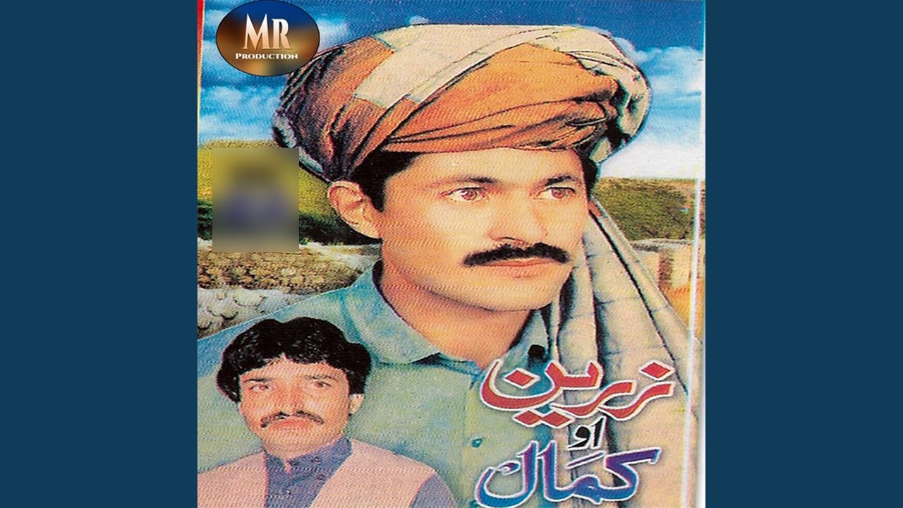 Jora Program 5
