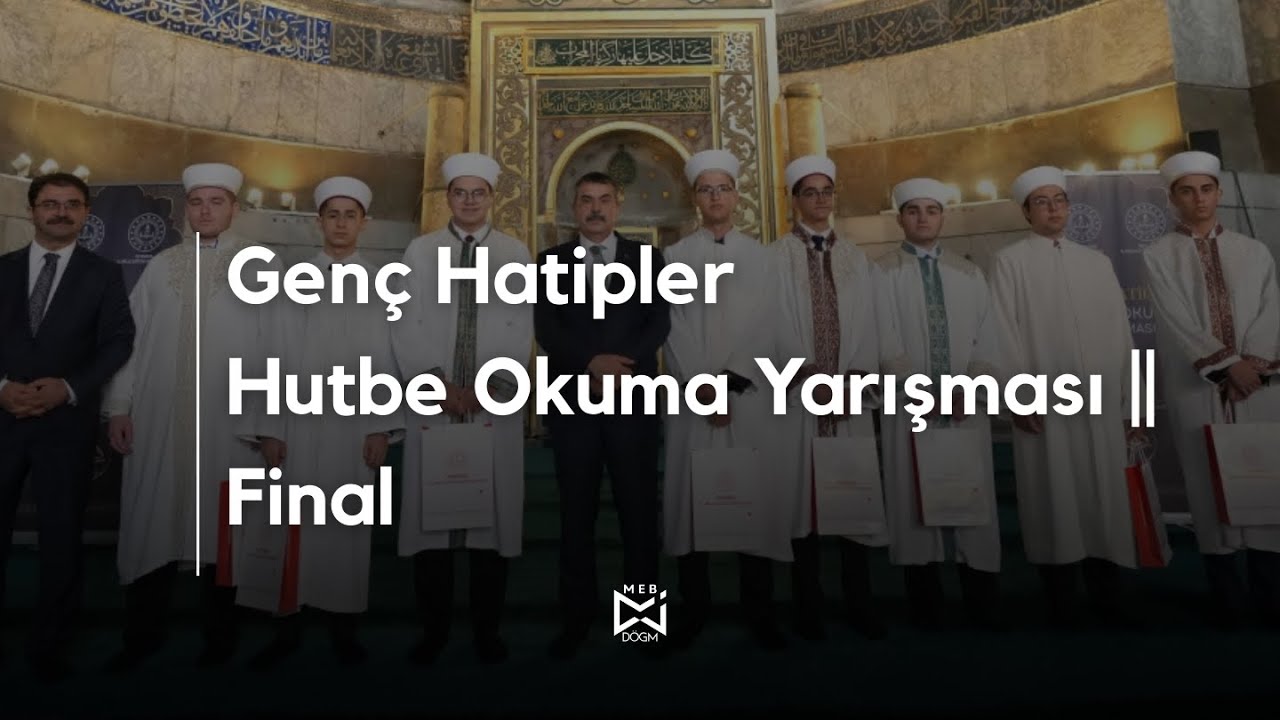 Genç Hatipler Hutbe Okuma Yarışması Final || Ayasofya, 2025