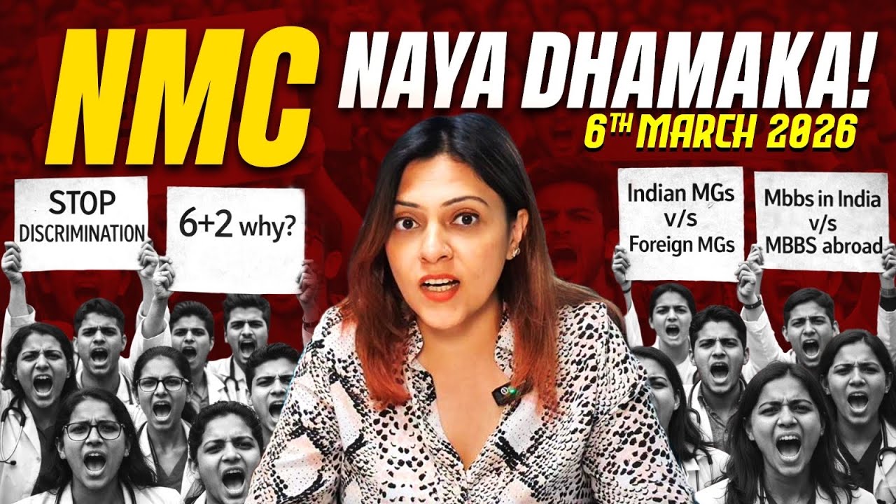 NMC New Notice for FMG | What Does It Actually Say? | Latest Update for MBBS Abroad Students