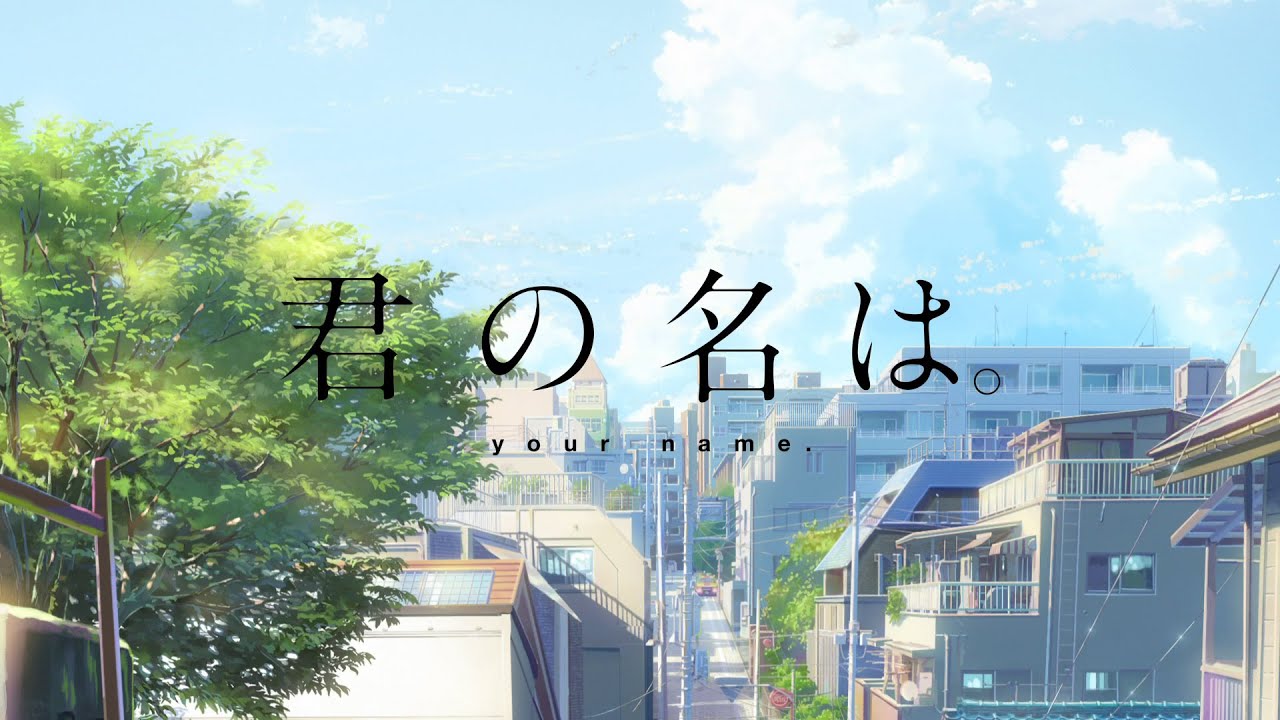 RADWIMPS  - Sparkle  ( remake )