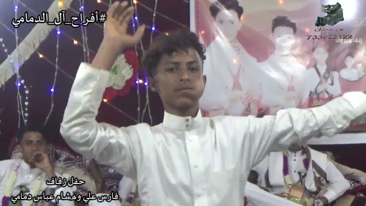 لا تقول مقدر اجيبه _ الفنان إسماعيل جوهر _ أفراح آل الدمامي  _ الفاضل