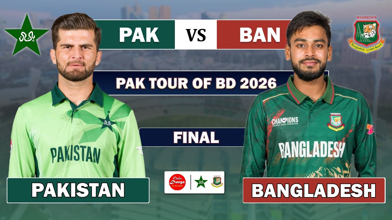 🔴LIVE: Pakistan vs Bangladesh, 3rd ODI | Live Cricket match Today • PAK vs BAN Match Commentary 2 OV