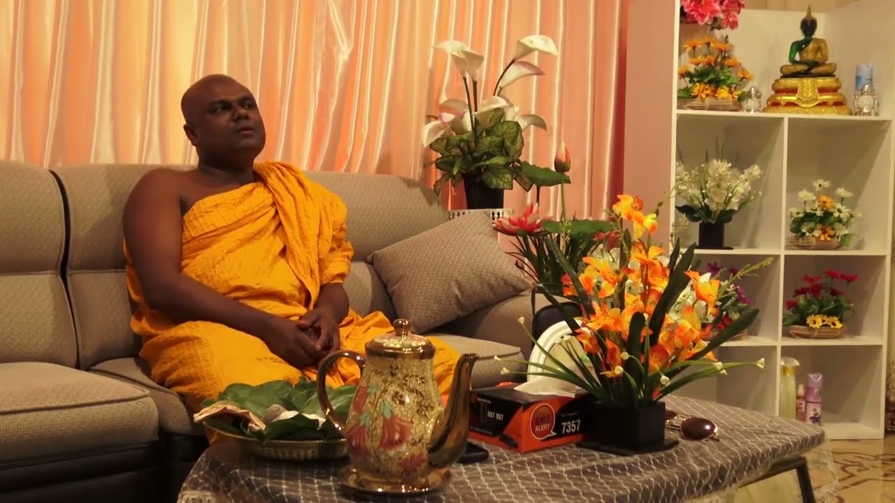 භවයෙන් භවයට යන ආයතන මුලාවෙන් නිදහස්ව නිරෝධය අත්දකින මාර්ගය.(2018 වර්ෂයේදී සිදු කළ දේශනාවකි.)