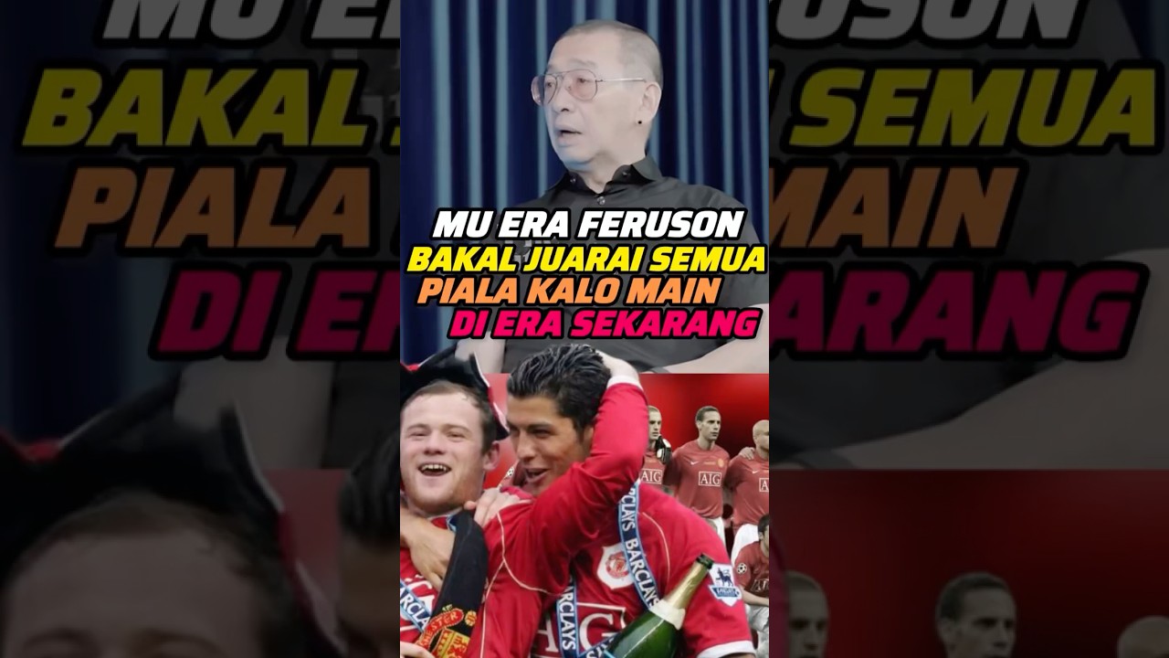 Coach Justin : MU nya Sir Alex itu Paling DAHSYAT dibanding Liverpool‼️ #shorts #football #manutd