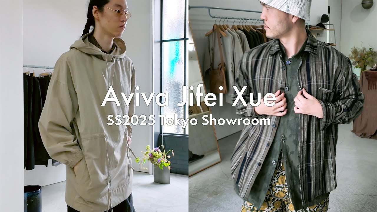 【SS2025】Aviva Jifei Xueの新作がめちゃくちゃ良くて困りました