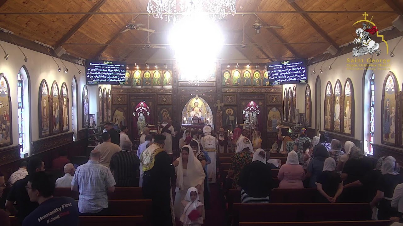 Saint George Coptic Orthodox Church - Sydney, Australia