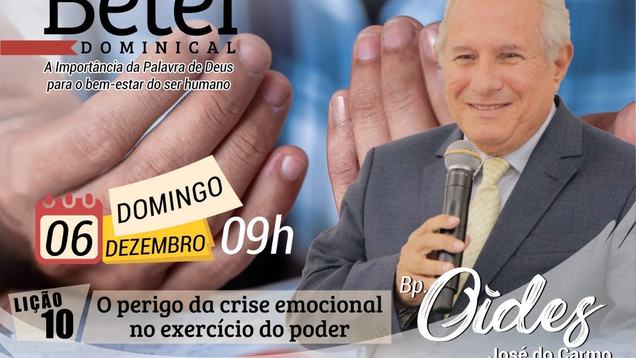 EBD | Online & Presencial [06/12 &agrave;s 9:00]