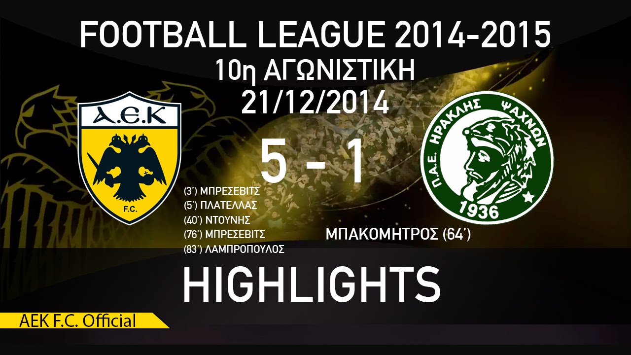 AEK F.C.- Ηρακλής Ψαχνών 5-1 - Highlights 21/12/14