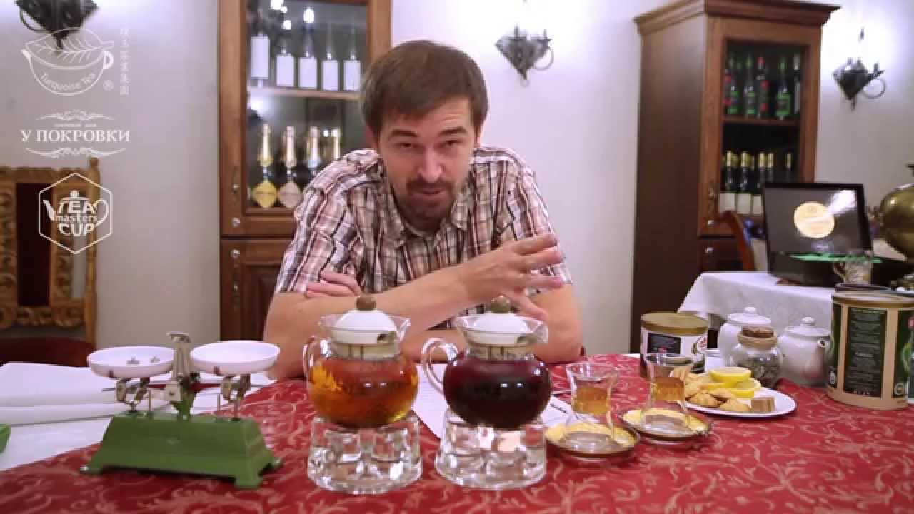 Турецкий черный чай по правилам