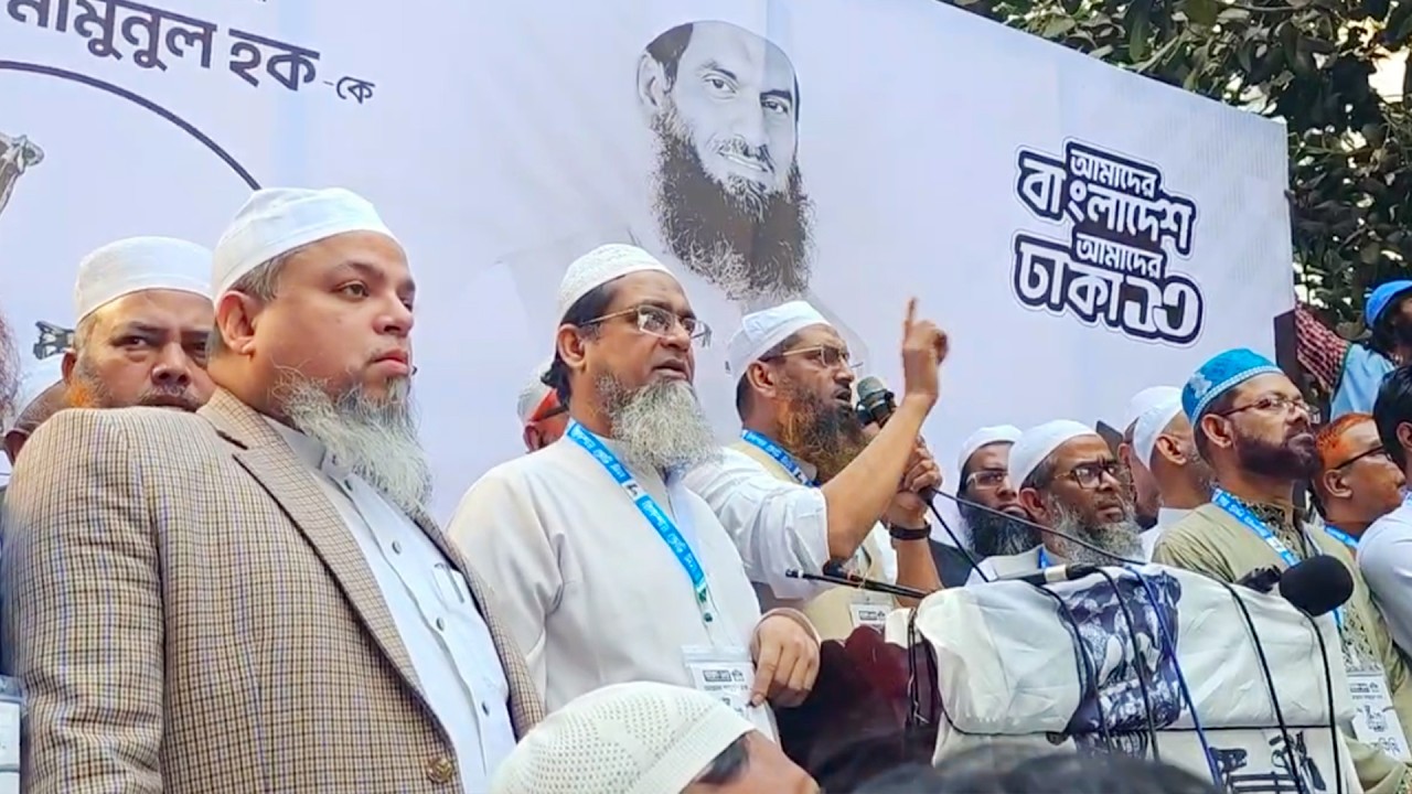 বাদ জুমা মামুনুল হকের নির্বাচনী জনসভা