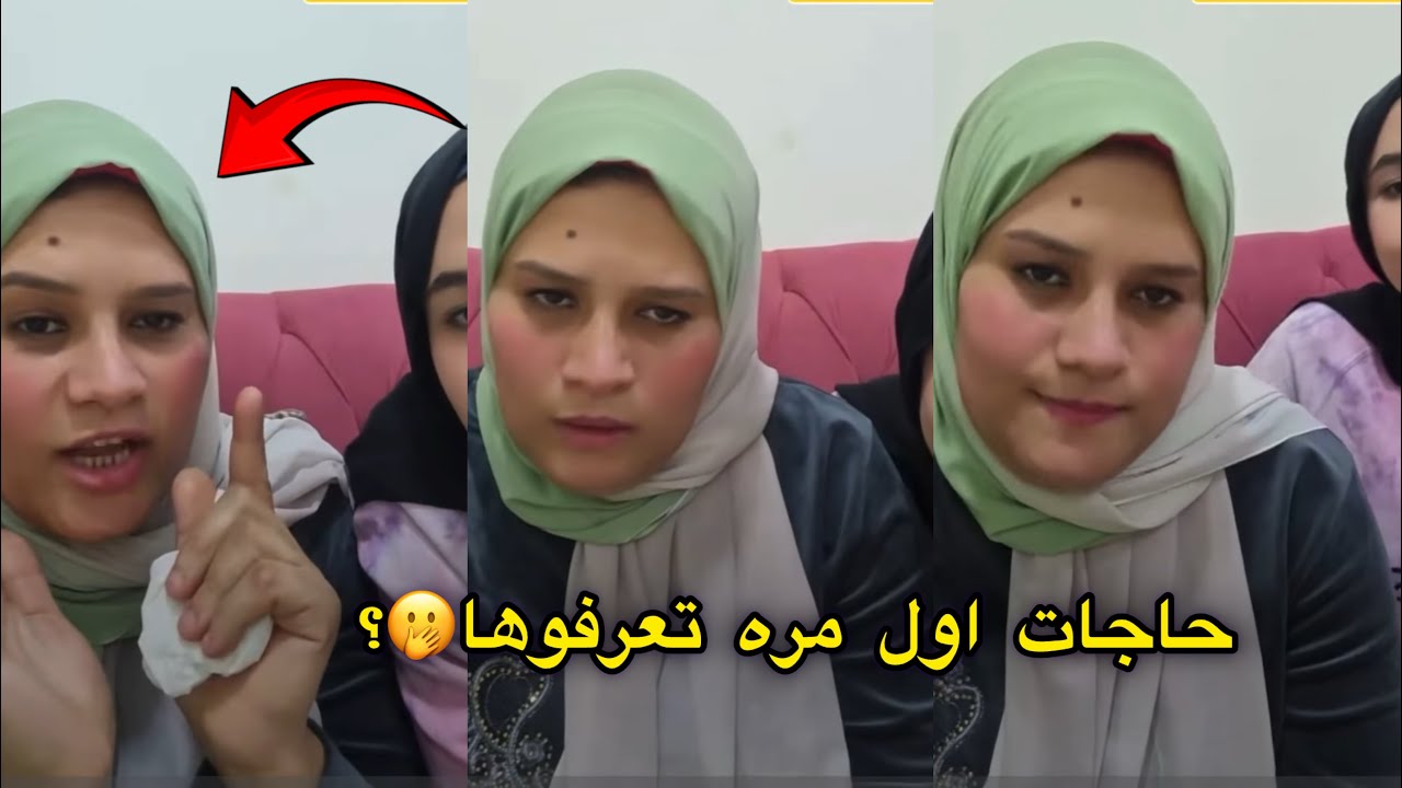 لأول مره سحر تقول حكايتها في اول الجواز🫢(ورده فعل الحاج جابر لما سحر غضبت عند أهلها😱!)صدمه بجد