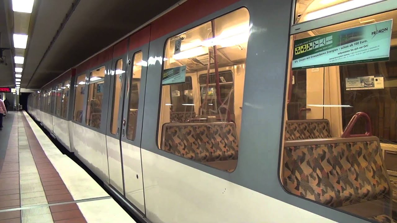 U-Bahn Hamburg DT4 Züge im Bahnhof Niendorf-Markt U2 [1080p]