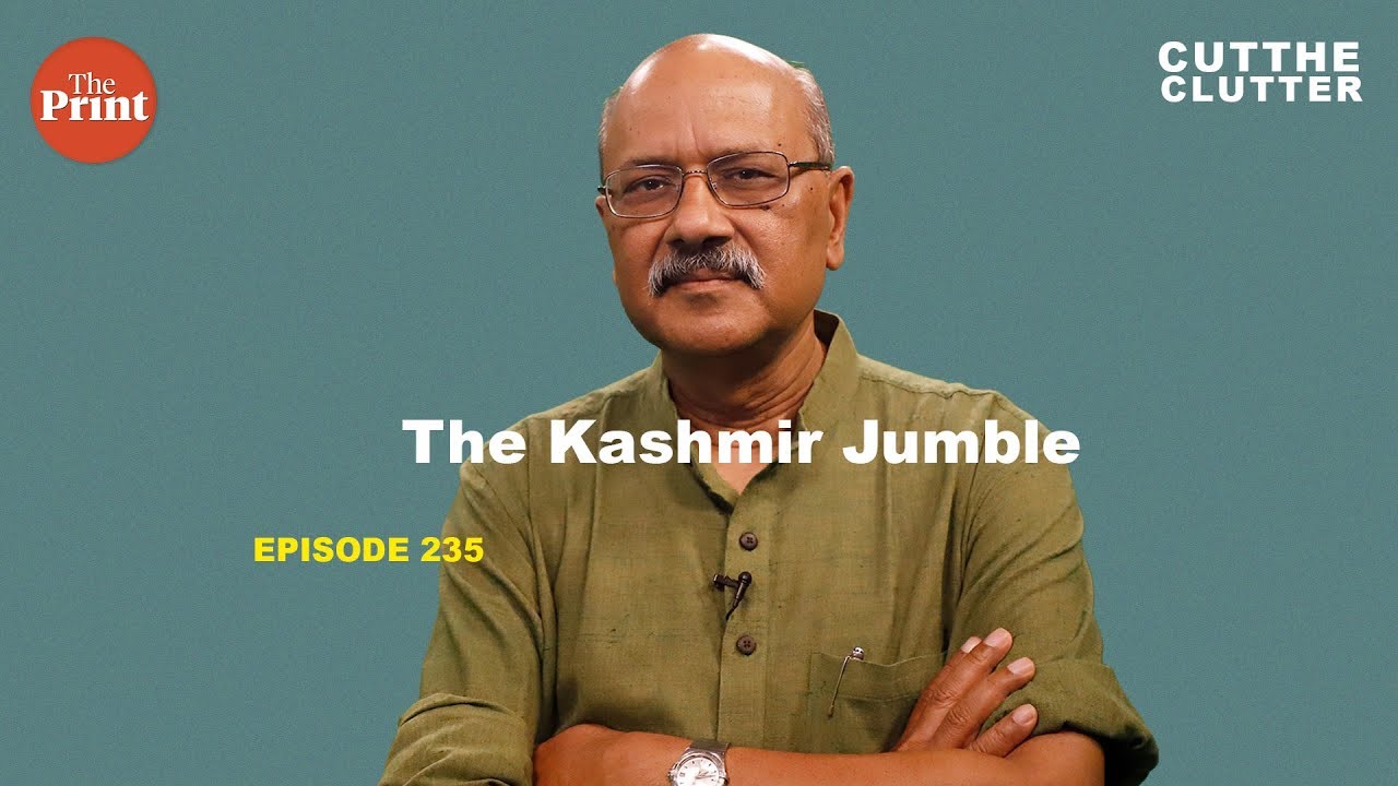 Simplifying complex territorial jumble around Kashmir between India, Pak & China | ep 235
