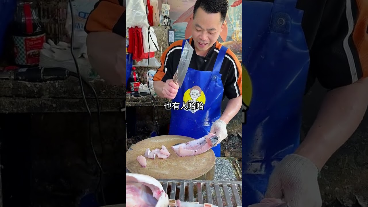 Fish Cutting ASMR 