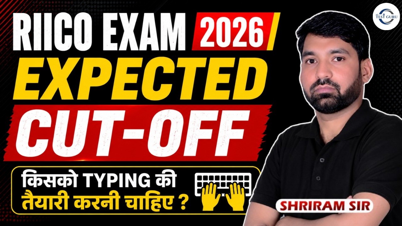 RIICO Exam 2026 | Expected Cut Off & Safe Score | Who Will Qualify for Typing? Cut Off Analysis |...