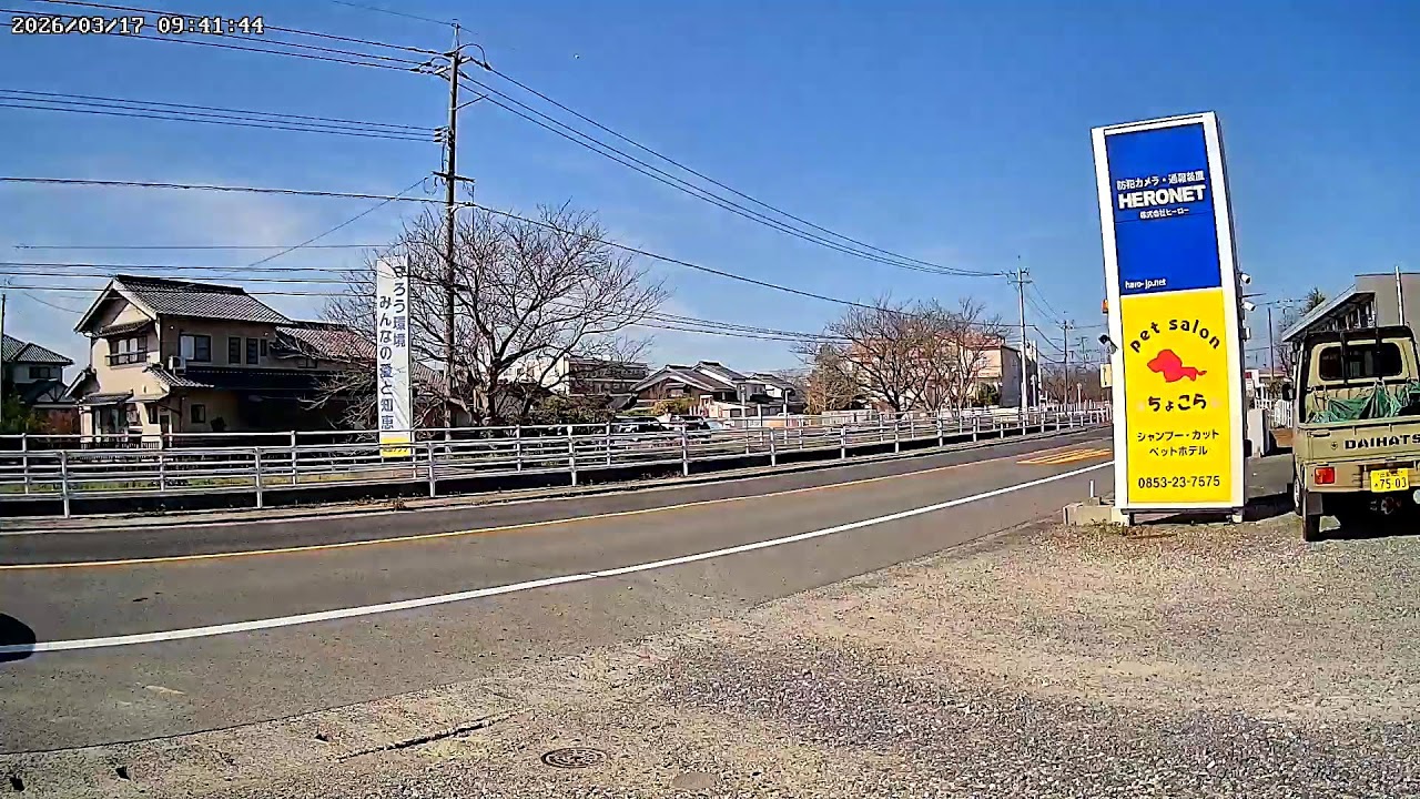 島根県出雲市白枝町ライブカメラ Shimane Izumo Live camera.world.cam