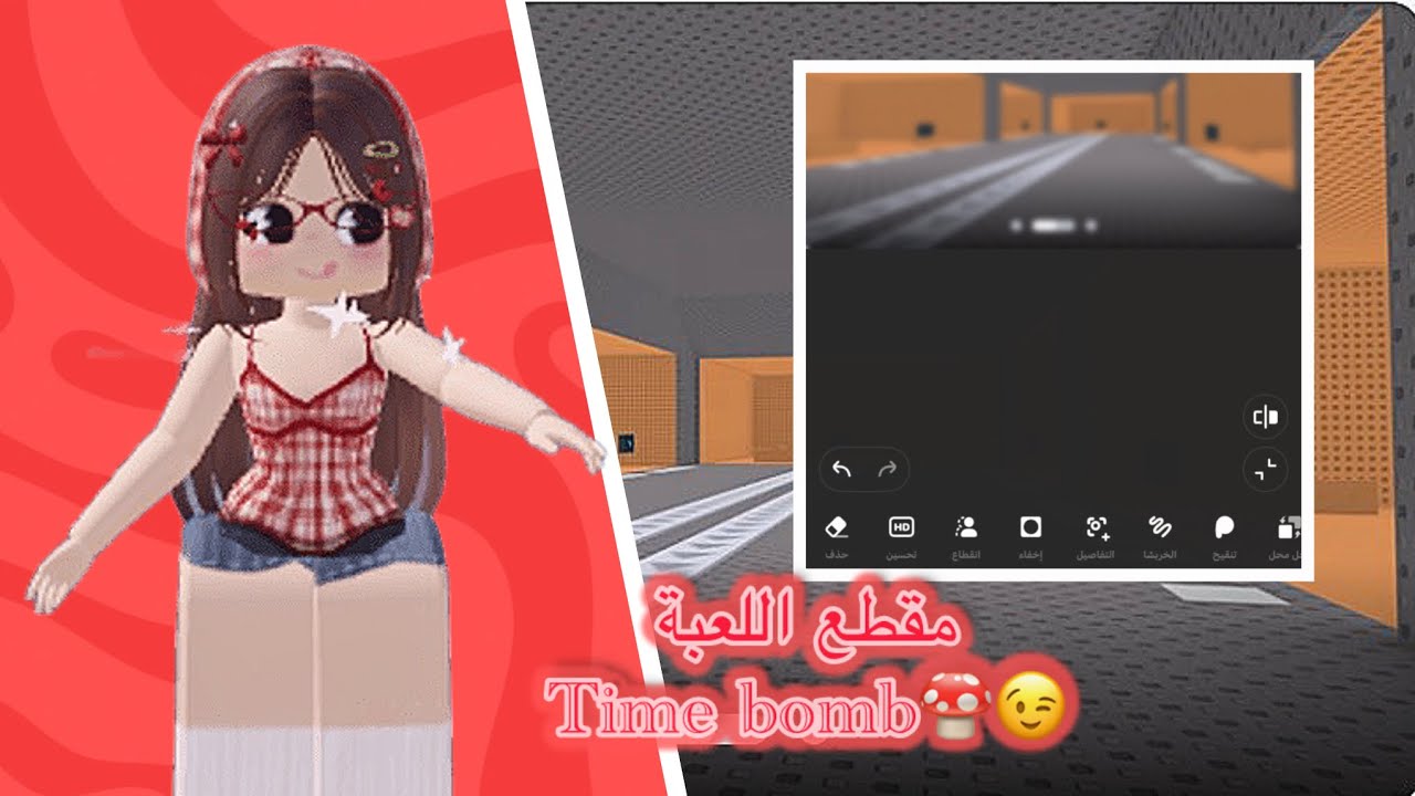 ‏ فيديوهات جديدة واسكن جديد😉🍄❤️