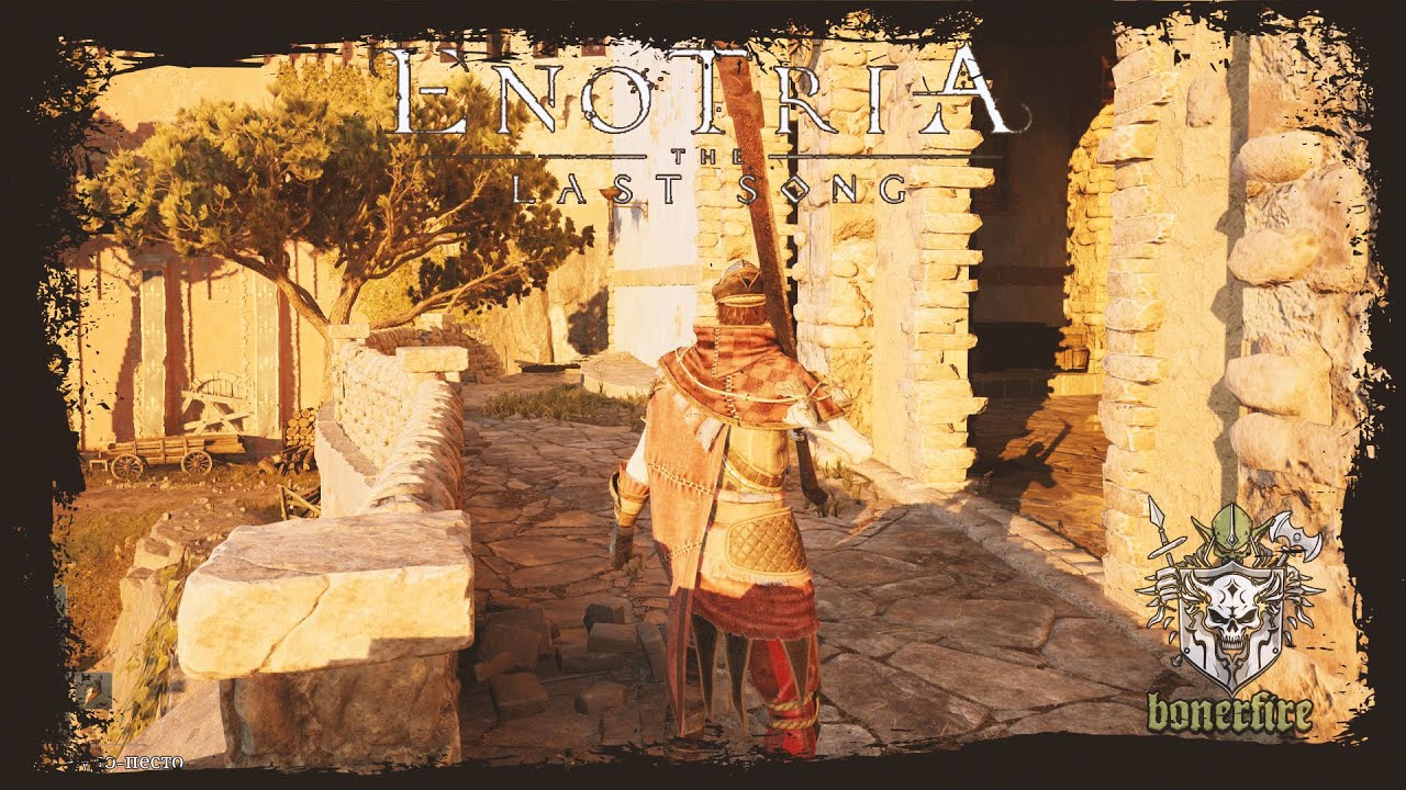Enotria: The Last Song - 02. Нижняя община - Квинта (PS5)