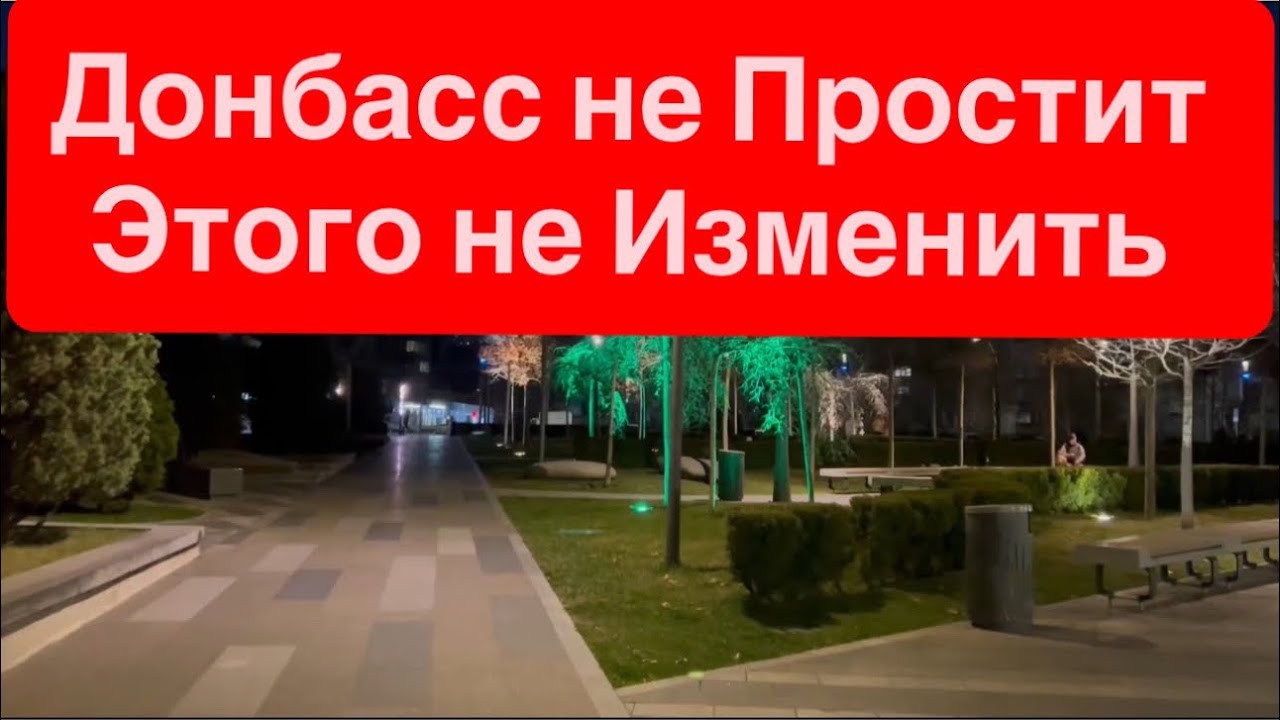 Днепр Взрывы🔥Днепр после Взрывов🔥Летают Ракеты🔥БПЛА НА ДНЕПР🔥Много Плохого🔥Днепр 15 апреля 2026 г.