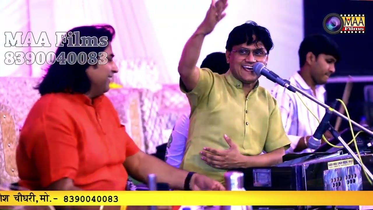 Shyam paliwal & Shankar Tak !! सोनाणा मायने भेरुजी घुँघरा घमकावे !! सुभद्रा (चामुंडा ) माता जी टिपरी