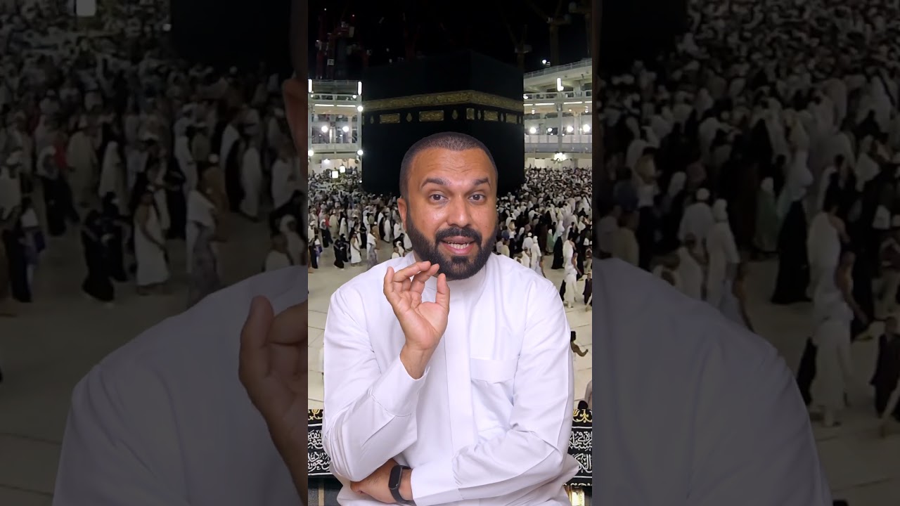 The Kiswah &ndash; The Dignified Cloth of the Kaaba
