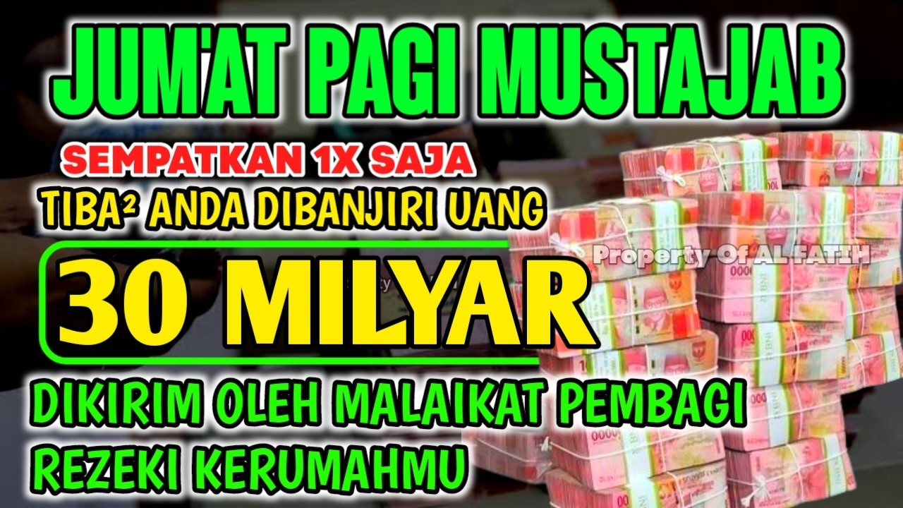 اَللّٰهُ اَكْبَرُ اللٌٰهُمَّ اَهِلِّهُ عَلَيْنَا بِالْاَمْنِ وَ الْاِيْمَانِ وَ السَّلَامِ