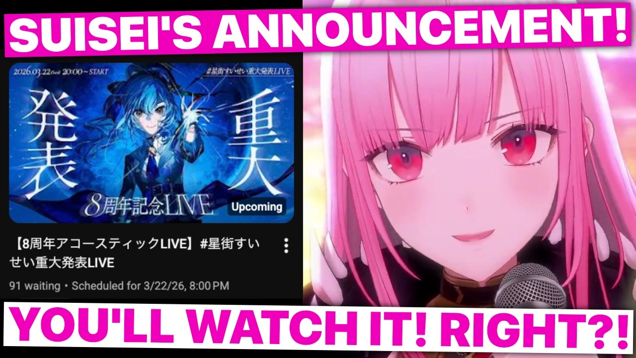 Calli Shills Suisei's Announcement Live (Mori Calliope & Hoshimachi Suisei  / Hololive) [Eng Subs]