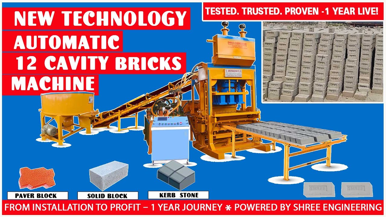 12 Cavity Fully Automatic Fly Ash Bricks Machine | High Production 