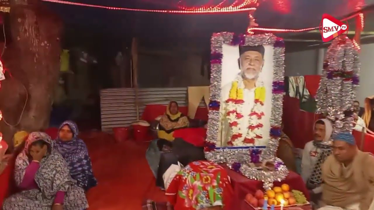 দেখা রে পাবো-মুক্তা সরকার।সালাল ফকির #শানাল বাবা #মুক্তাসরকার #muktasorkar