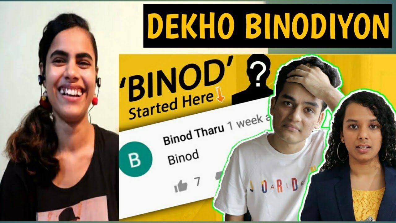 Who Is BINOD? How We Created a VIRAL Meme