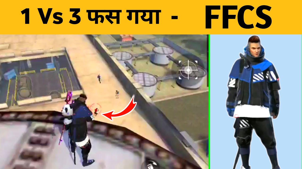 NEW FFCS BUNDLE FACTORY ROOF GAMEPLAY | 1 VS 3 FACTORY ROOF GAME PLAY