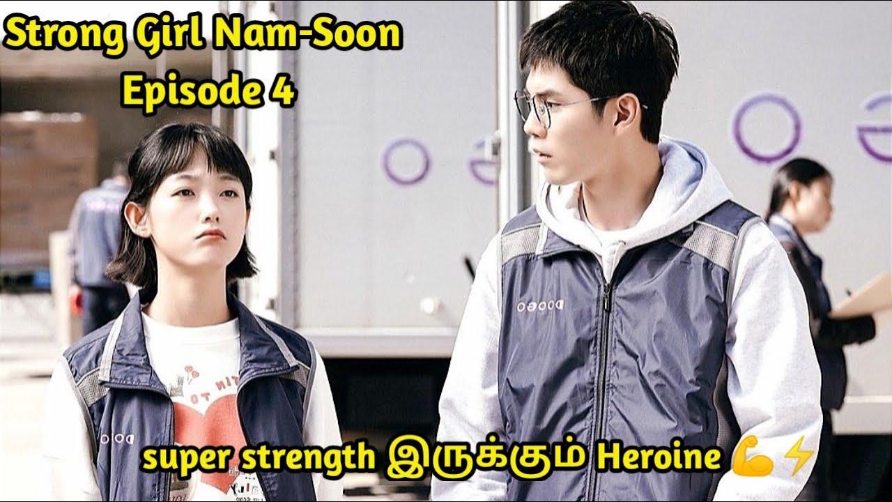 Super powers இருக்கும் Heroine 💪 ⚡Episode 4 in Tamil Tamilvoiceover kdramaதமிழ்/UR TAMIL EXPLANATION
