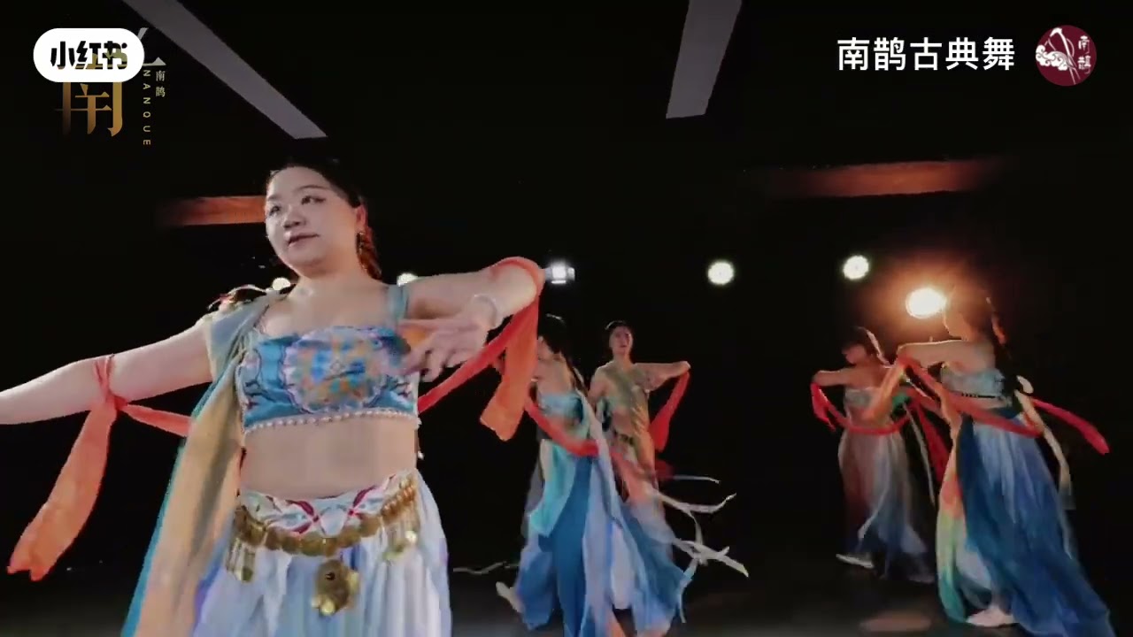 古典舞 《上鈴鼓》