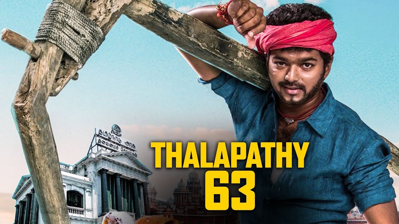 Thalapathy 63 OFFICIAL Launch | Thalapathy Vijay | Atlee | AGS