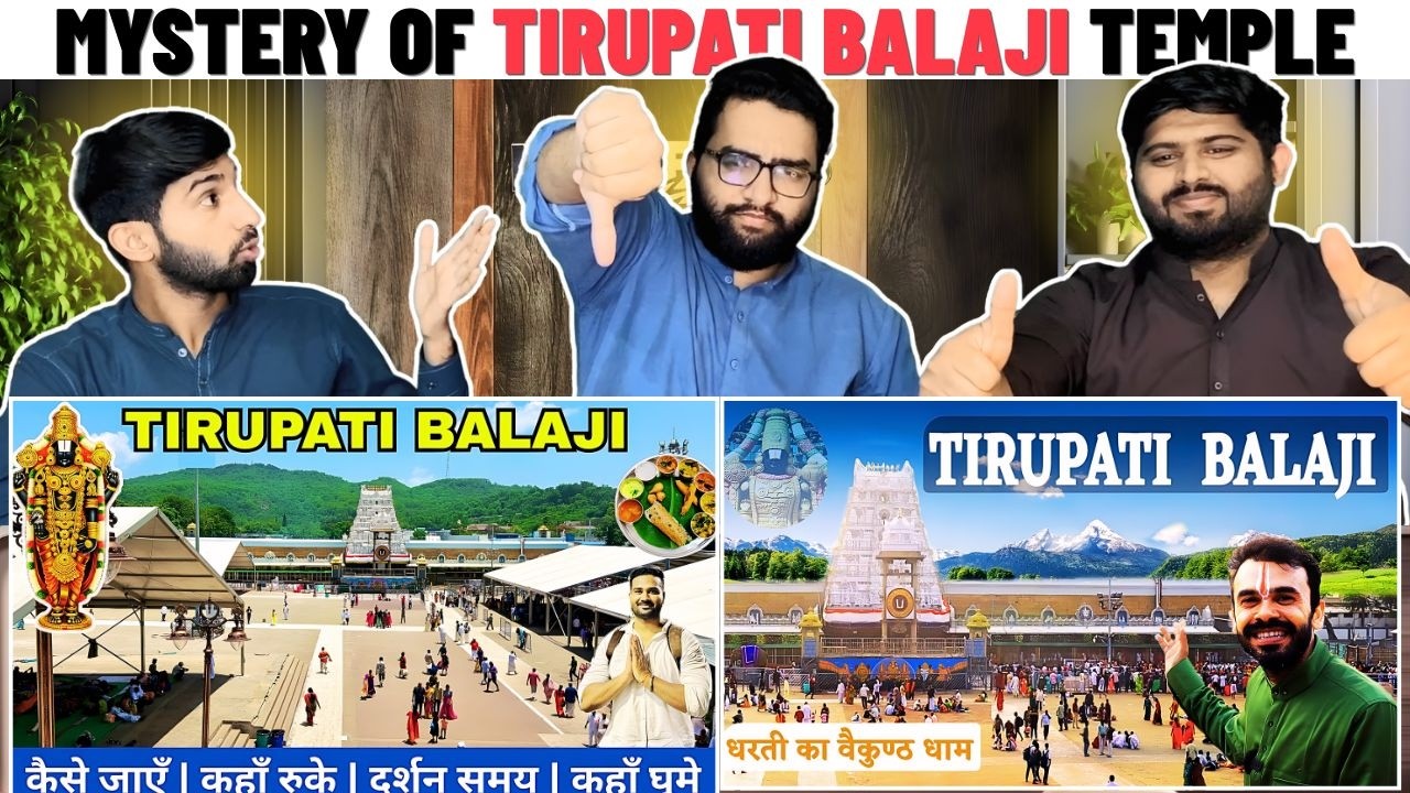 Pakistani Reaction on Tirupati Balaji Temple Tour | इंडिया रिचेस्ट टेम्पल❤️