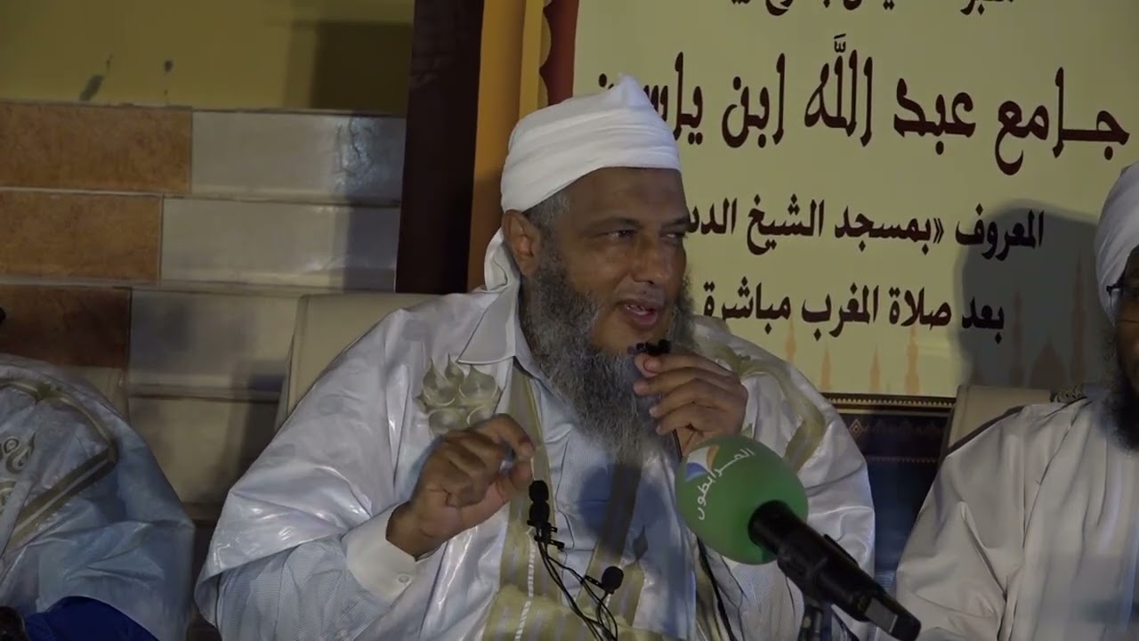 قصة إسلام سعد بن معاذ وأسيد بن حضير رضي الله عنهما || فضيلة الشيخ محمد الحسن الددو