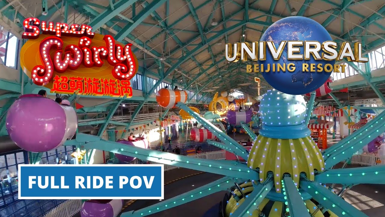 Super Swirly Full Ride POV - Universal Studios Beijing