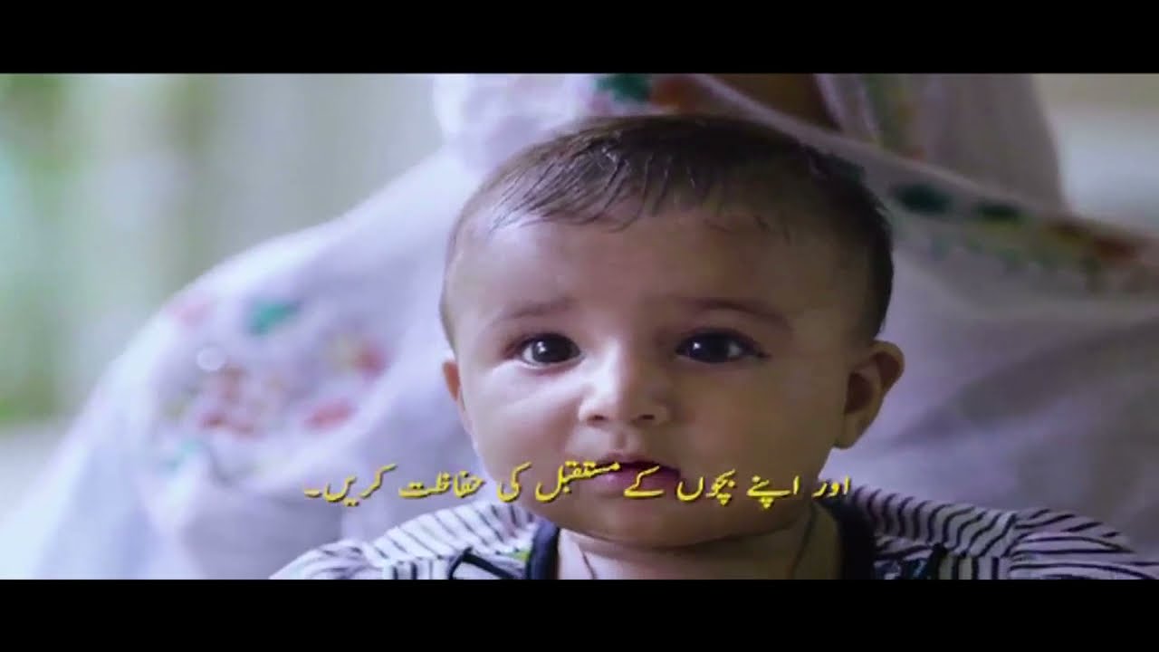 POLIO SURVIVOR | MKRF PROTECT THE FUTURE | PROMO