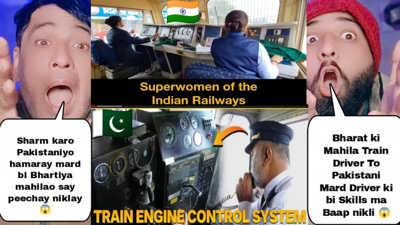 Indian Women Train Driving Skills Vs Pakistani Man Train Driving Skills | Pakistani Reactions