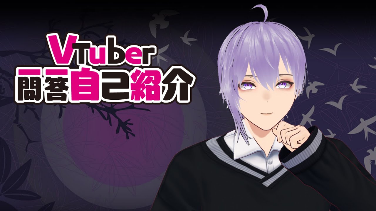 【Self-introduction】Vtuber Q&A Self introduction (Hazukii)