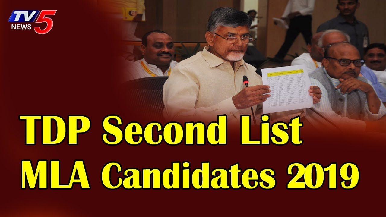 TDP Releases Second list of MLA Candidates | AP Elections 2019 | TV5 News