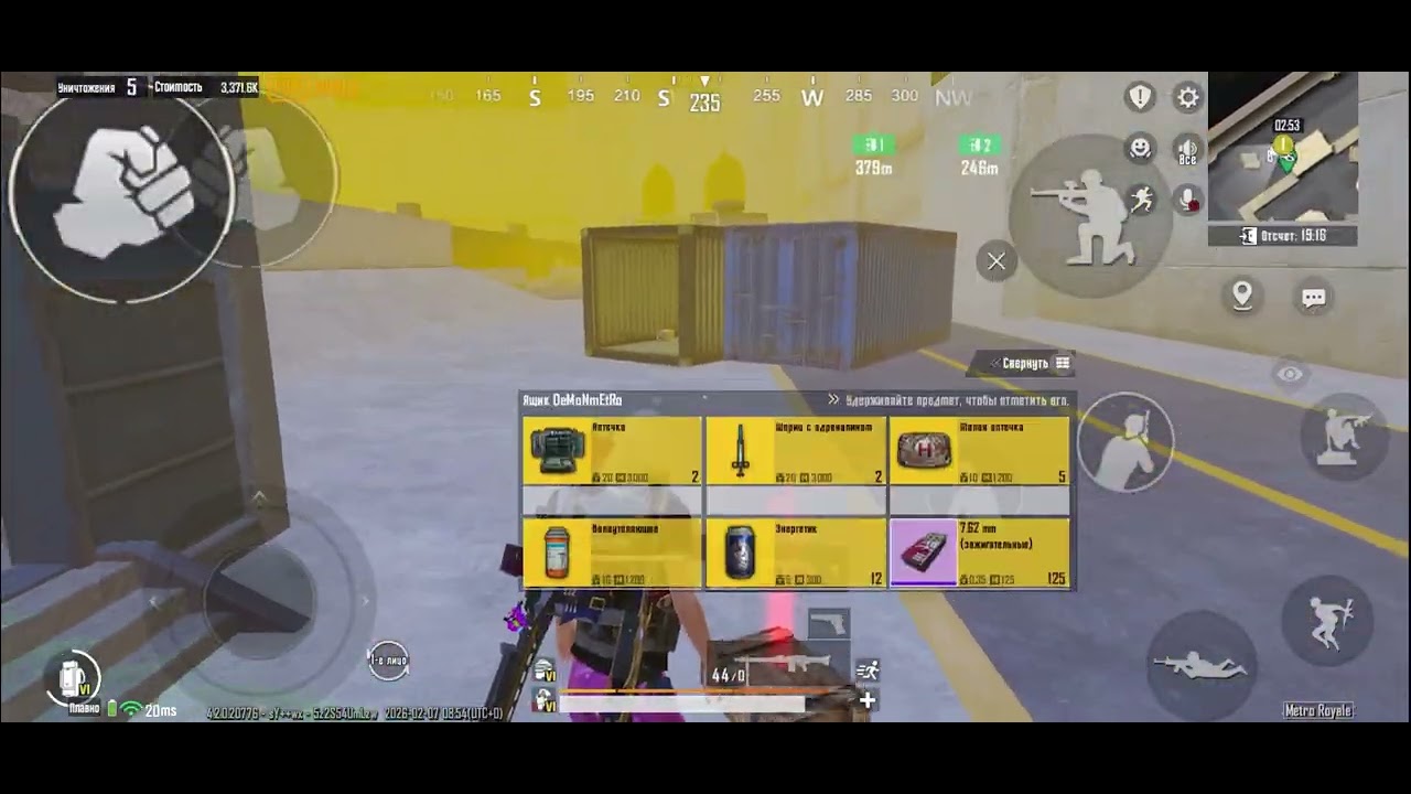 унизил метрошников в их же режиме, поставь лайк не ленись ты подпишись 