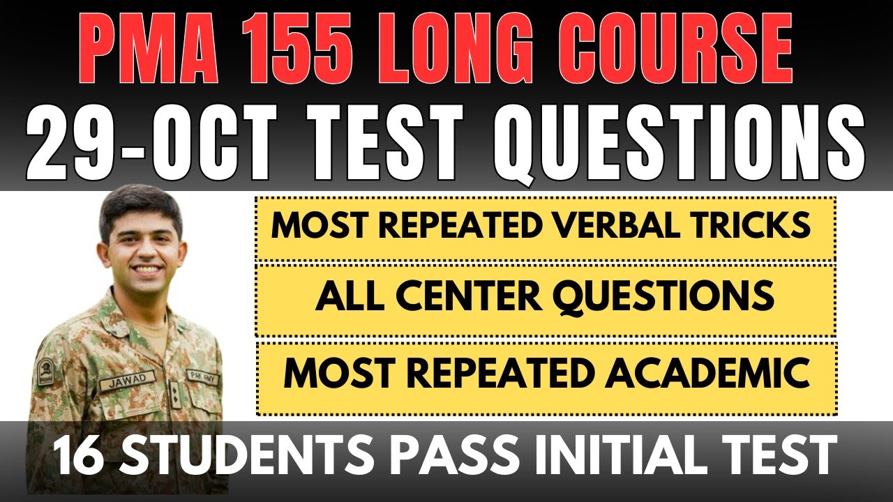 PMA 155 LC Today Test Questions |PMA 155 LC Initial Test Experiences | PMA Most Repeated Question |