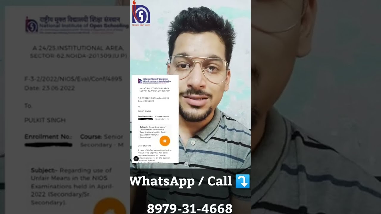 NIOS April 2022 RW Result Declared ✅ [Mass Copying / UFM Letter ❓