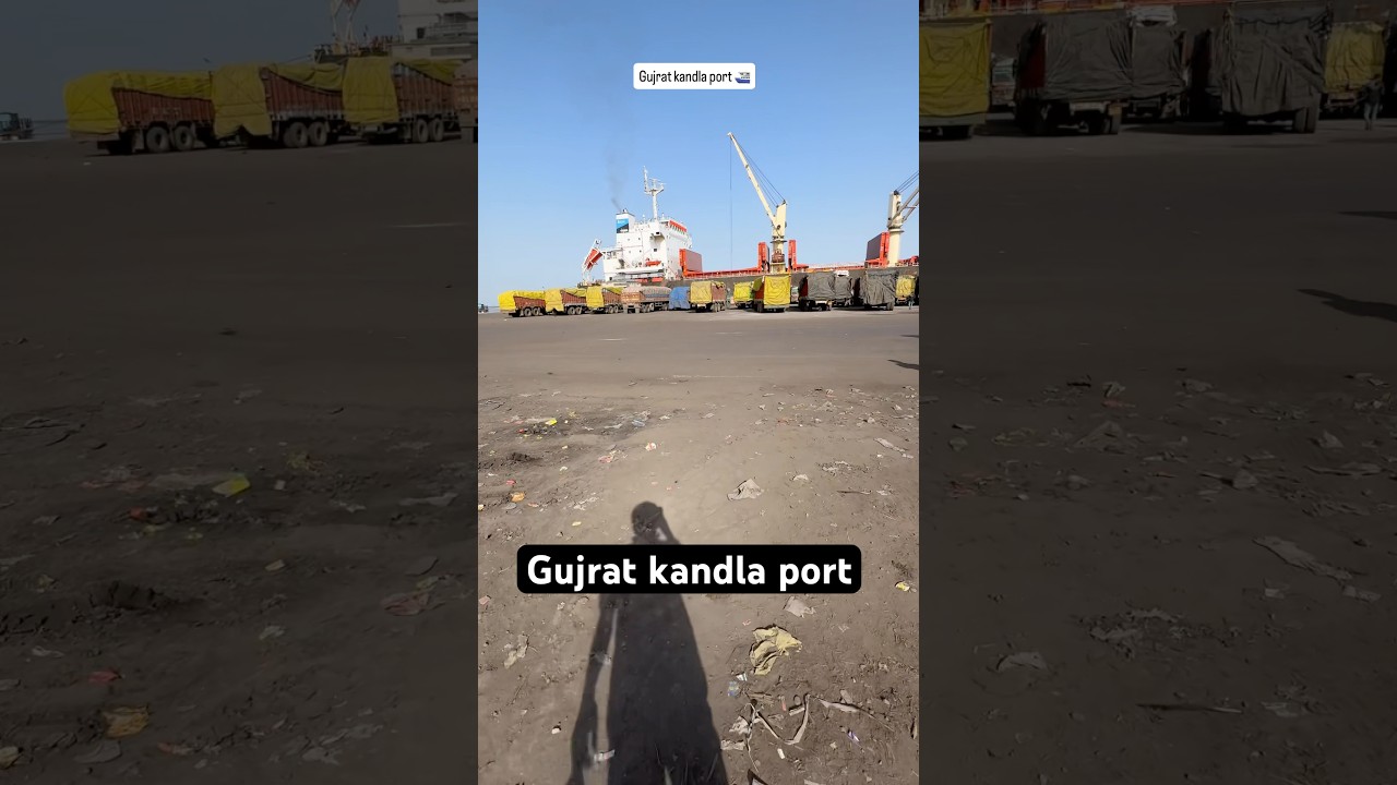 Gujrat kandla port ⚓️⛴️.. #ship #vlog #shorts #youtubeshorts #explore #short #vlogger #blogger #ai