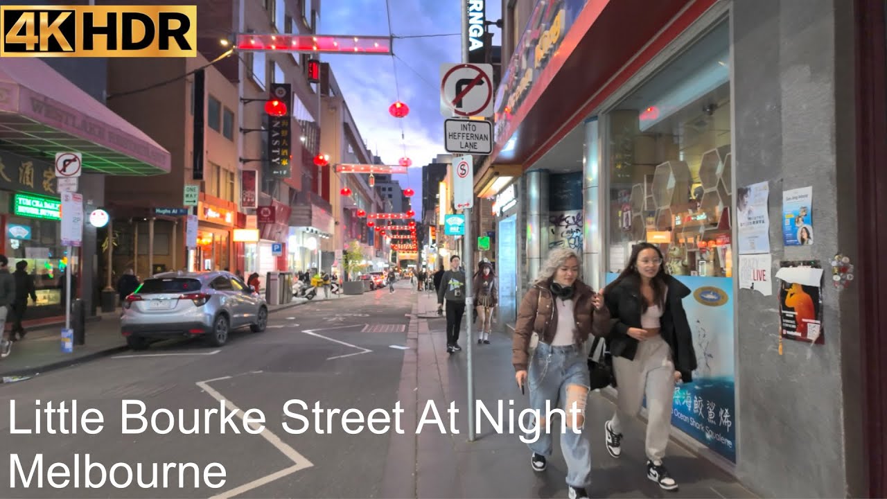 Night Walking | Little Bourke Street | Melbourne Australia | 4K HDR