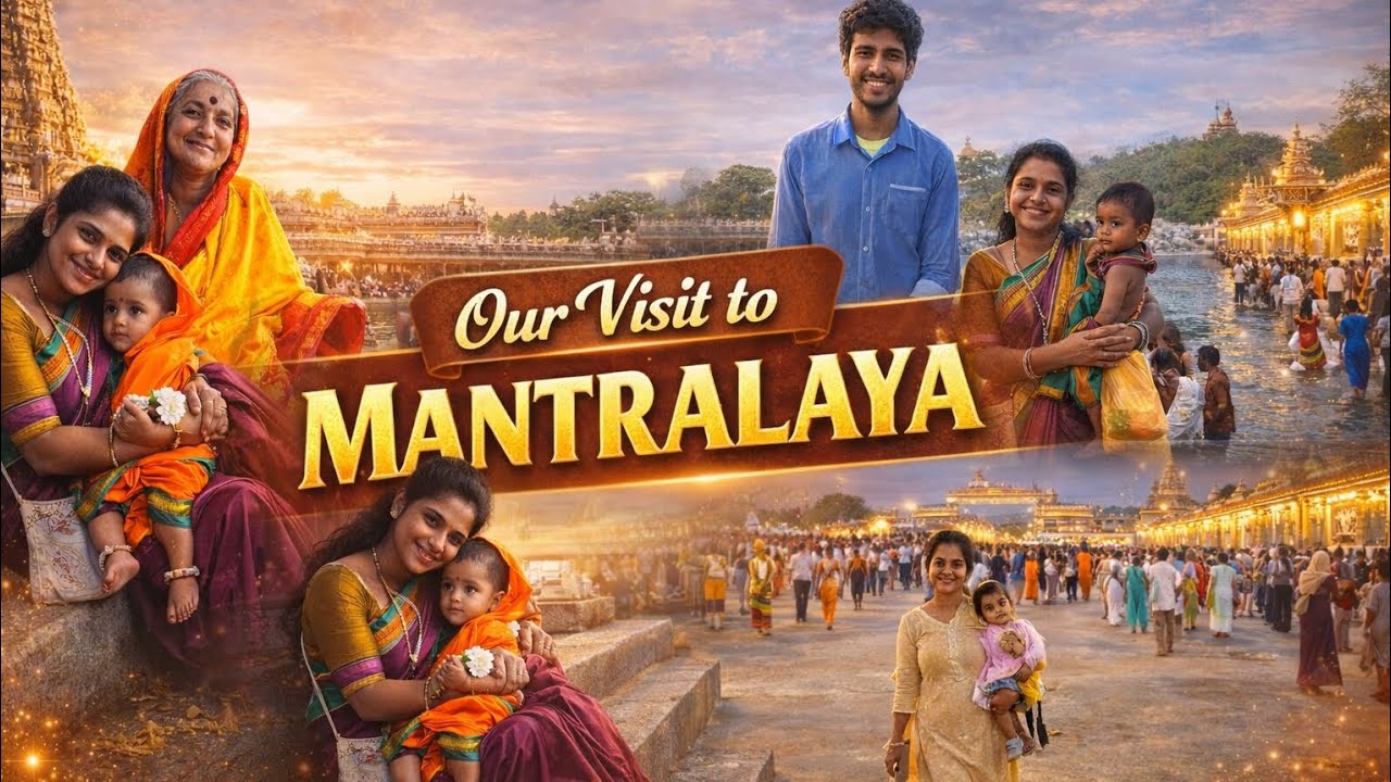 Our visit to mantralaya. #firstMinivlog #mantralayam #raghavendra #kirikparty #gururaghavendraswamy.