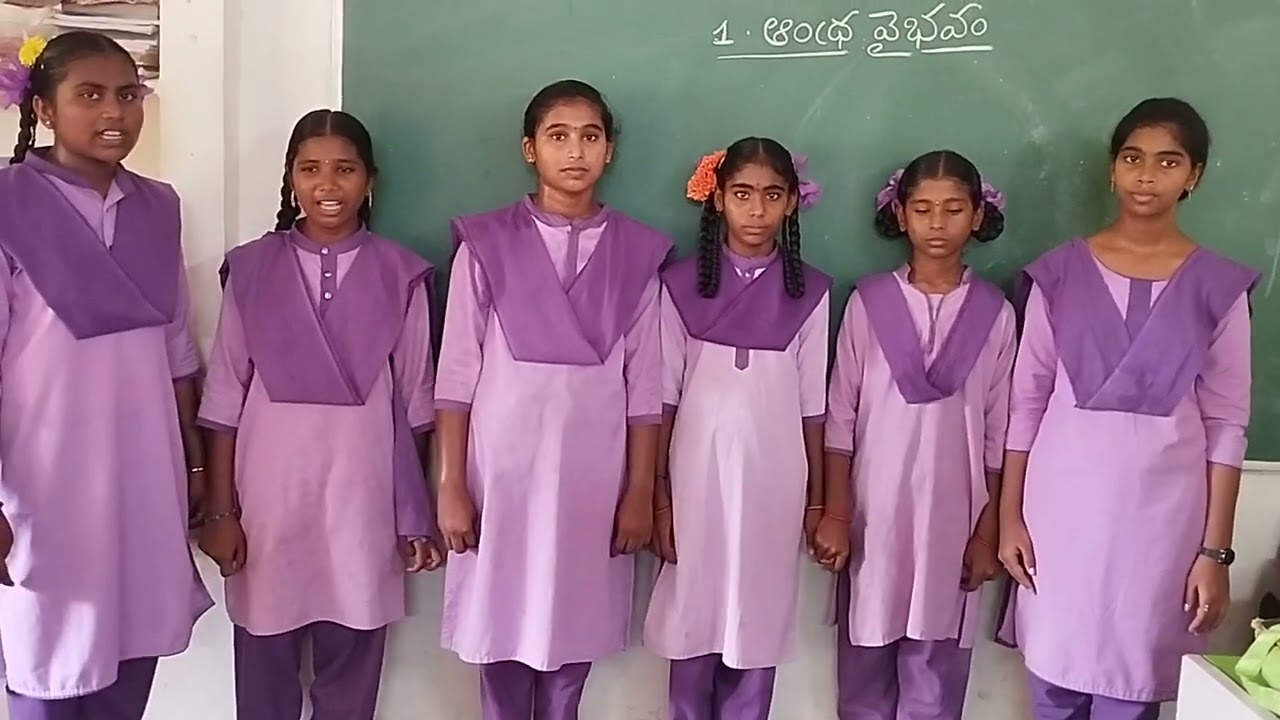ఆంధ్ర వైభవం,8th class Telugu,Andhra vaibhavam