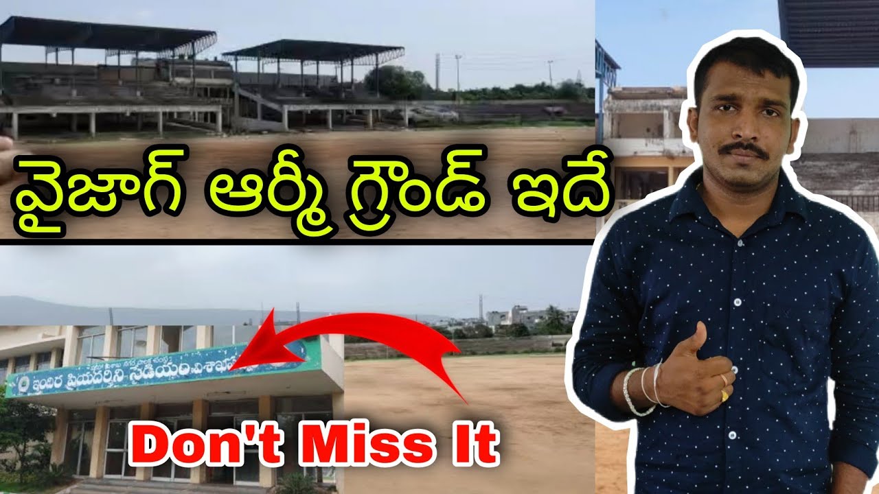 Vizag Army Rally Ground In Telugu || Vizag Priyadarshini Stadium Full Review || Vishakapatnam Army