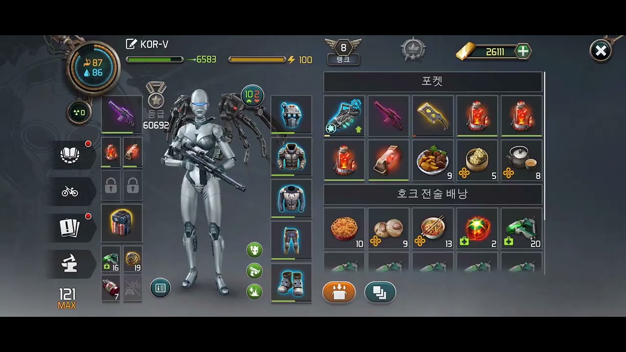 ark 36 floor boss kill 7 time. cma dmg 70000! Dawn of Zombies Survival
